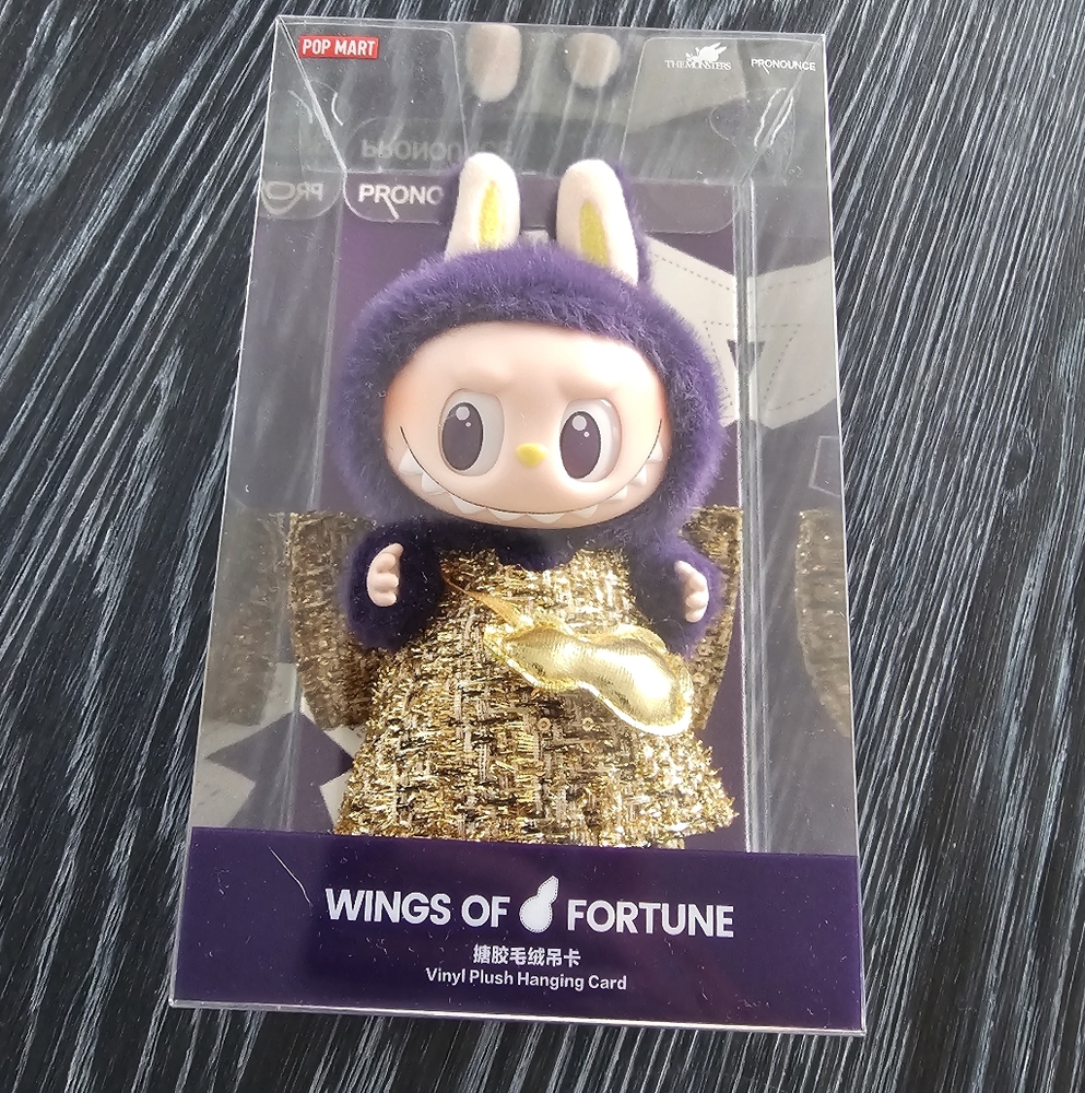NEW IN BOX- LABUBU- Wings of Fortune Vinyl Plush with Gold and Purple